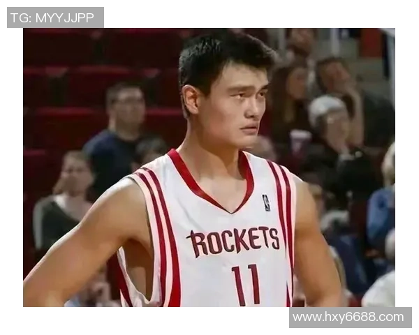 姚明中国家：从篮球巨星到文化使者的传奇之路与家国情怀