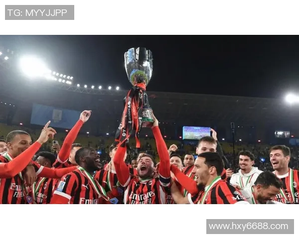 西甲历史冷门AC米兰逆袭阿森纳点球大战引爆全场激情