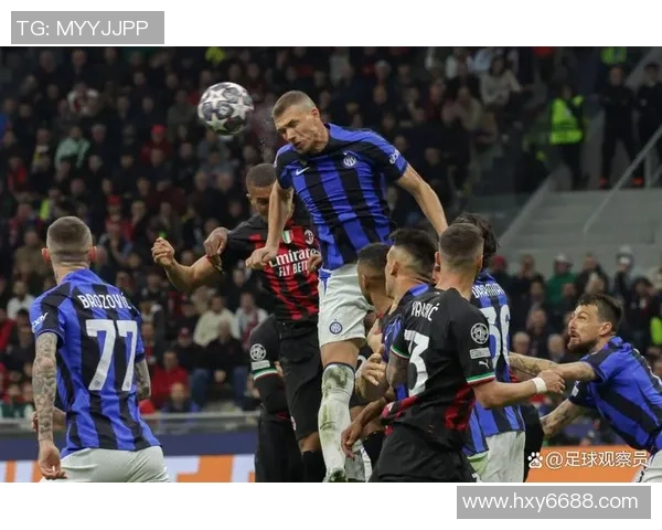 国米小胜阿森纳红牌风波引发争议全场沸腾