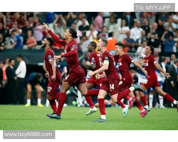 英超精彩对决切尔西大胜利物浦点球大战引发全场狂欢