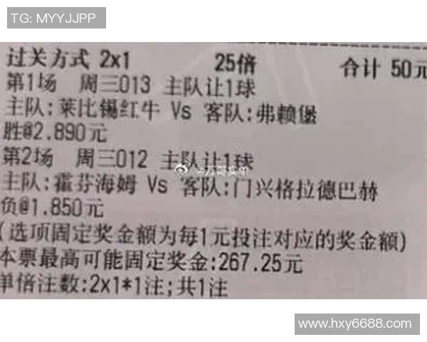 那不勒斯大胜莱比锡6比2绝杀瞬间点燃全场激情数据分析与精彩回顾