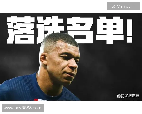 足总杯激战莱比锡与多特蒙德战平转会传闻引发球迷热议 足总杯激战莱比锡与多特蒙德战平转会传闻引发球迷热议