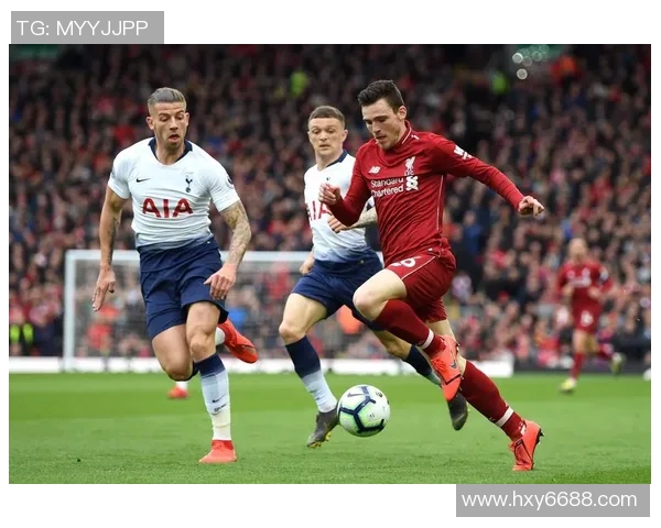 欧冠激战：里昂与热刺战成平局绝杀时刻震撼全场解析