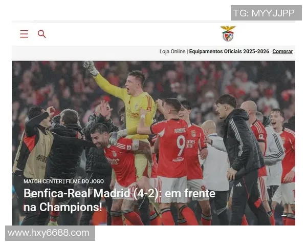 中超精彩对决本菲卡与皇马战成平局补时进球引发全场狂欢解析