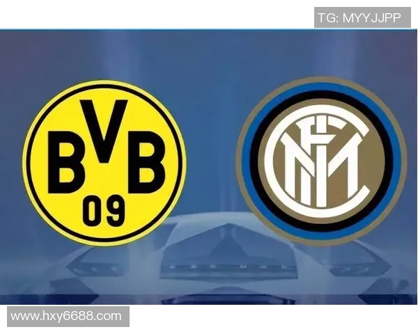 国王杯惊喜：多特蒙德大胜国米引发转会传闻热潮