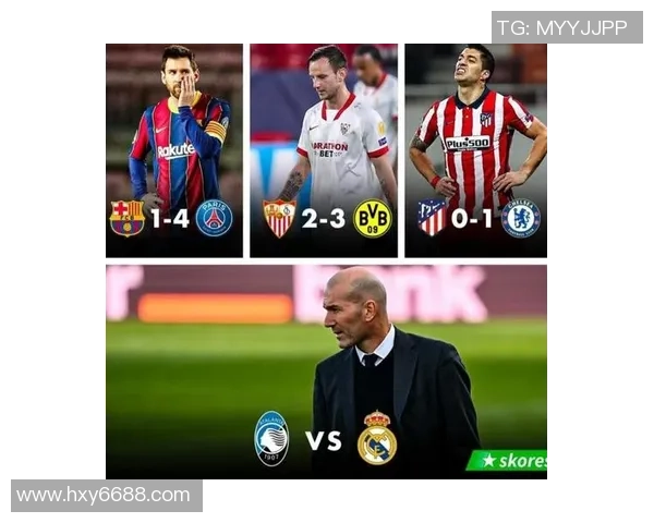 西甲精彩对决多特蒙德逆转波尔图6比2全场沸腾数据解析