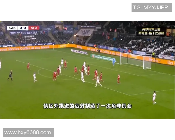 国王杯惊现冷门那不勒斯逆转里昂补时绝杀全场沸腾